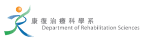 Department of Rehabilitation Sciences